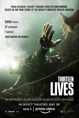 91看片网《13条命》免费在线观看