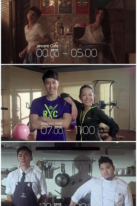 91短视频《三一如三》免费在线观看