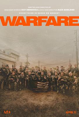 91短视频污《战·争 Warfare》免费在线观看