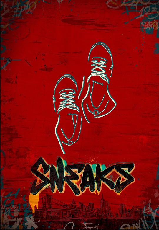 91看片网《好鞋成双 Sneaks》免费在线观看