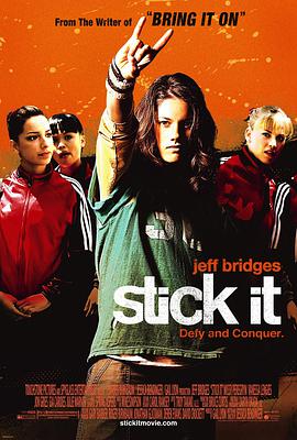91看片网《站稳了 Stick It》免费在线观看