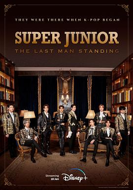 91短视频《Super Junior The Last Man Standing》免费在线观看