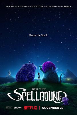 91短视频《魔咒奇缘 Spellbound》免费在线观看