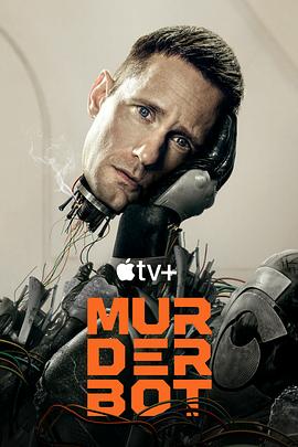 91短视频《杀戮人机 Murderbot》免费在线观看