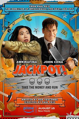 91看片网《死亡大乐透 Jackpot!》免费在线观看