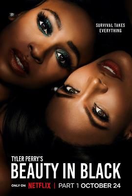 91看片网《黑色丽人 第一季 Beauty in Black Season 1》免费在线观看