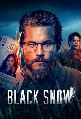 91看片网《黑雪 第二季》免费在线观看