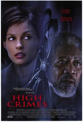 91看片网《一级重罪 High Crimes》免费在线观看