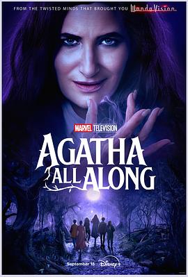 91短视频污《女巫阿加莎 Agatha All Along》免费在线观看