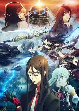 91看片网《君主·埃尔梅罗二世事件簿 魔眼收集列车 Grace note》免费在线观看