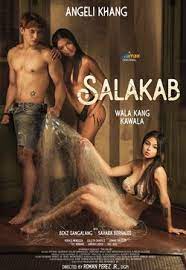91短视频污《萨拉卡布 Salakab》免费在线观看