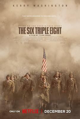 91短视频污《6888女子营 The Six Triple Eight》免费在线观看