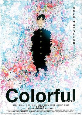 91短视频《意外的幸运签》免费在线观看