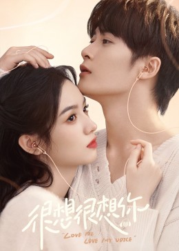 91看片网《很想很想你》免费在线观看
