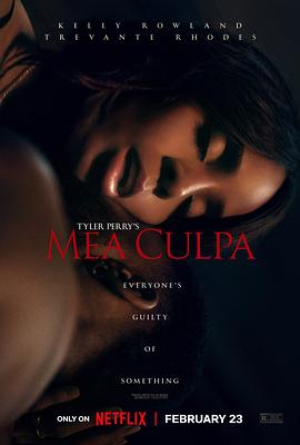 91看片网《桃色辩护 Mea Culpa》免费在线观看