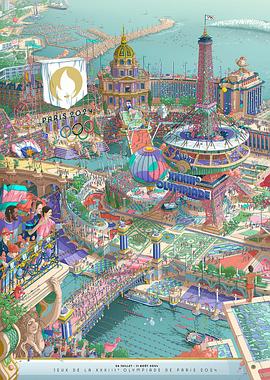 91看片网《2024年第33届巴黎奥运会开幕式》免费在线观看