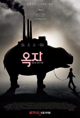 91短视频污《玉子》免费在线观看