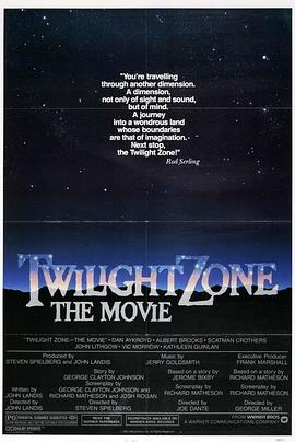 91短视频污《阴阳魔界 Twilight Zone: The Movie》免费在线观看