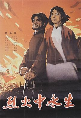 91短视频污《爱芯 第一季 Made For Love Season 1》免费在线观看